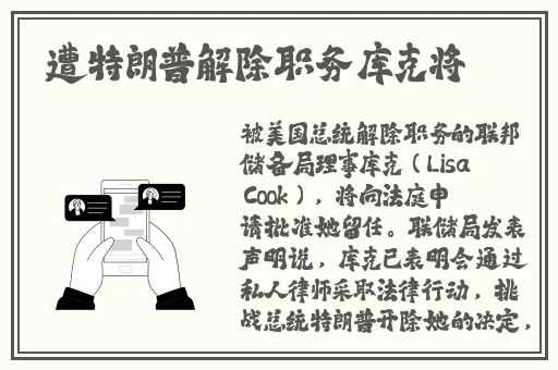 云南14may18_XXXXXL56endian