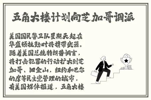 免费一区