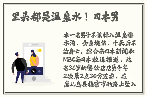 巨婴云ju8882